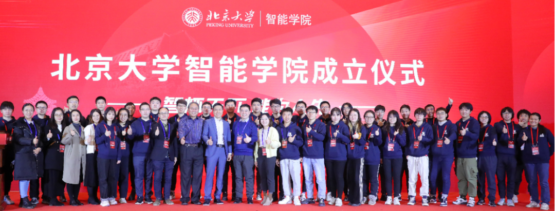 一枚血指纹北大智能团队助力36年前命案破获！(图5)