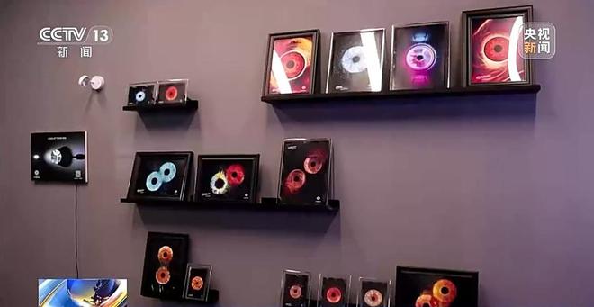 爆火的“虹膜写真”是个啥？专家：当心泄露个人生物信息！(图4)