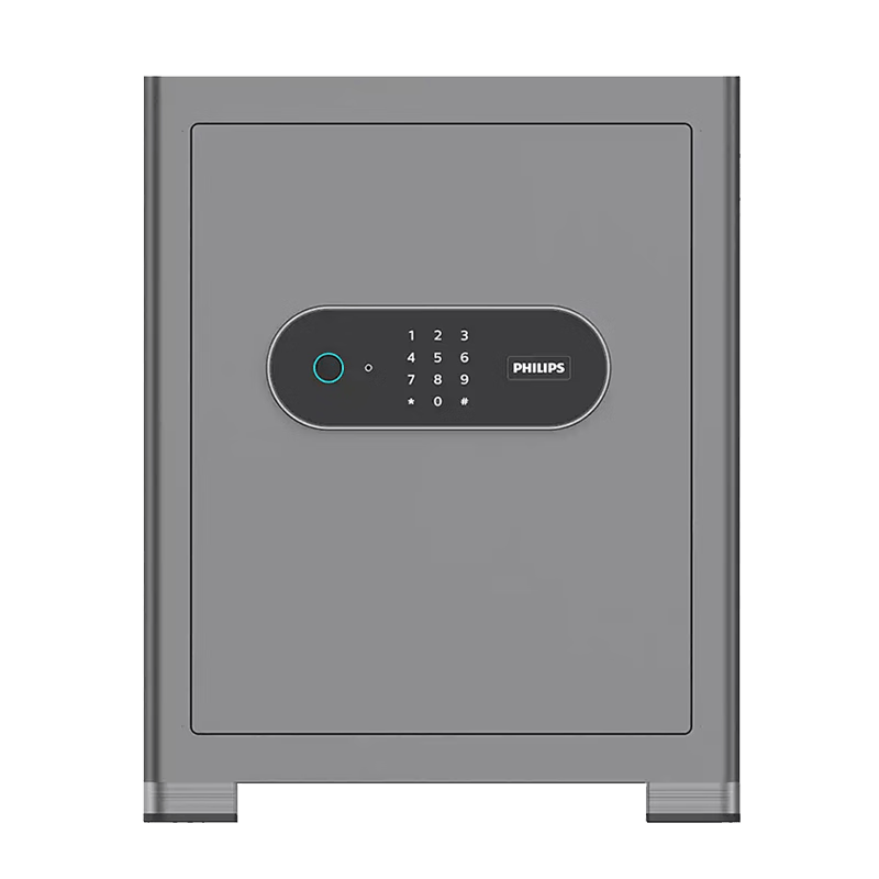 飞利浦保险柜：家居安全的隐形守护者指纹双识别守护你的财富！(图2)
