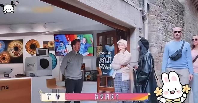 花几百块给眼珠子拍写真!新型洗脑正收割一大批焦虑的年轻人(图3)